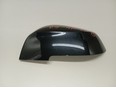 Крышка корпуса зеркала левого