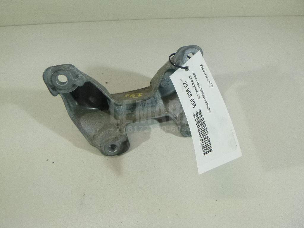 Кронштейн КПП для  Audi A2 [8Z0] 2000-2005