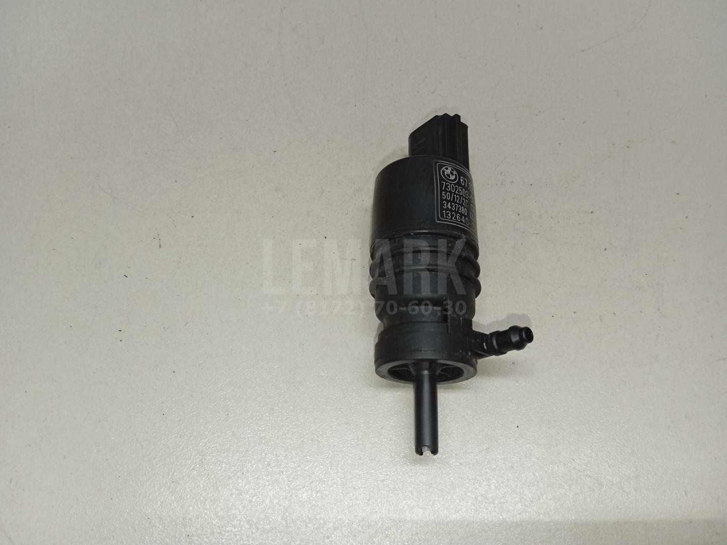 Насос омывателя 67127302589 BMW