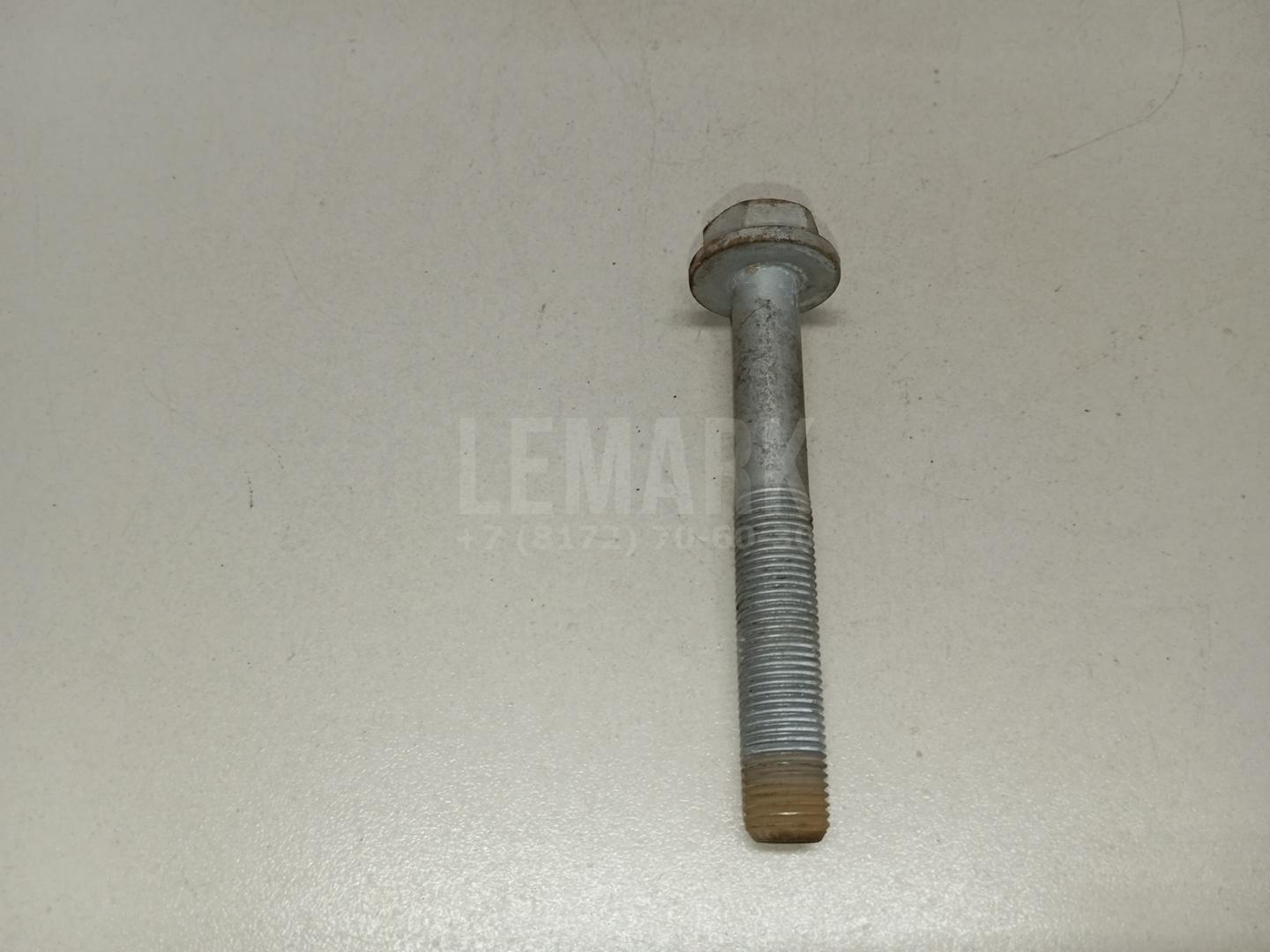 Болт N10532602 VAG