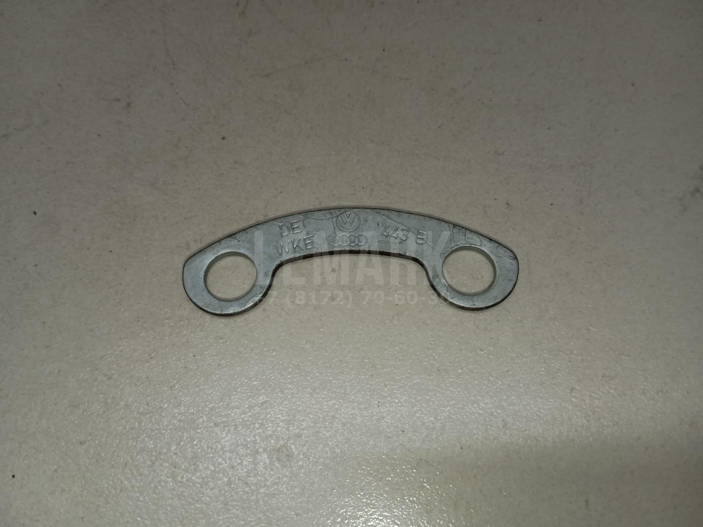 Крепеж 1K0407357D VAG
