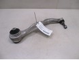Рычаг передний нижний правый передний