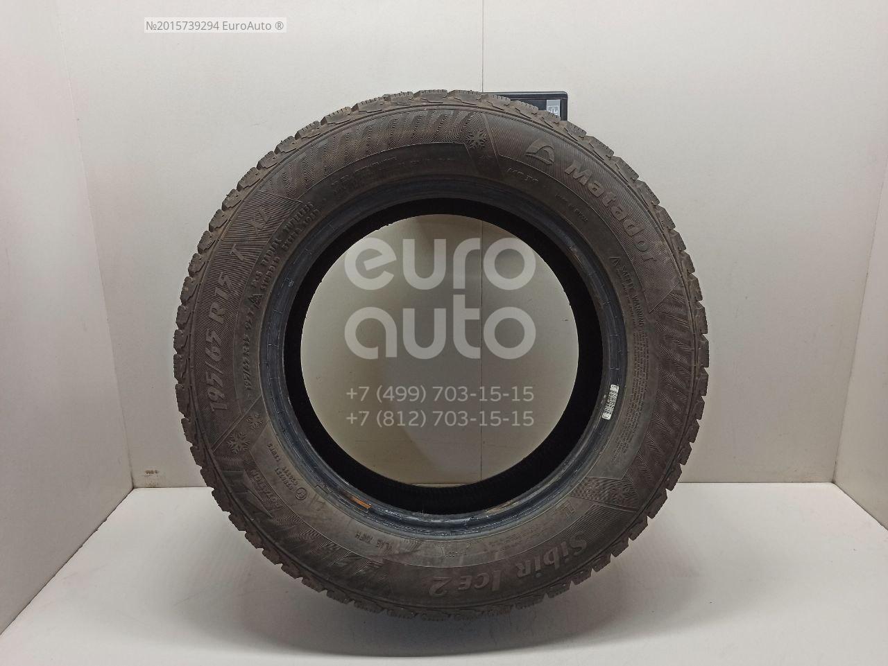 Шина Matador 195/65 R15 Зимняя б/у купить в ЕвроАвто