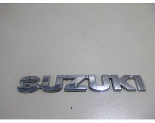 Эмблема для Suzuki SX4 2006-2013 БУ состояние отличное