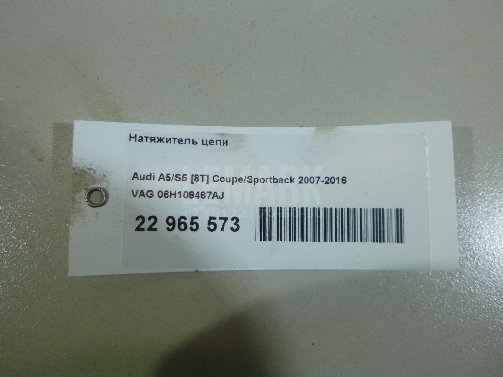 Натяжитель цепи для  BMW 4-serie F32/F33/F82 2012-2020