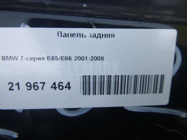 Панель задняя