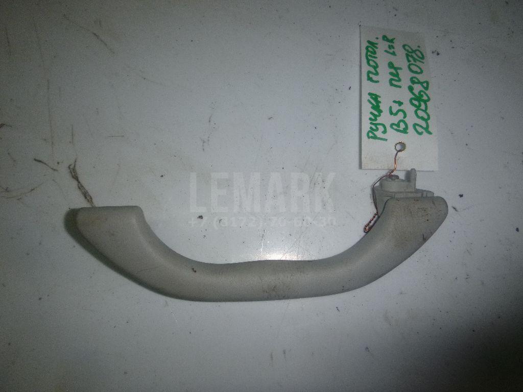 Ручка внутренняя потолочная 3B0857607 VAG