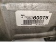 АКПП (автоматическая коробка переключения передач) BMW 24007594622