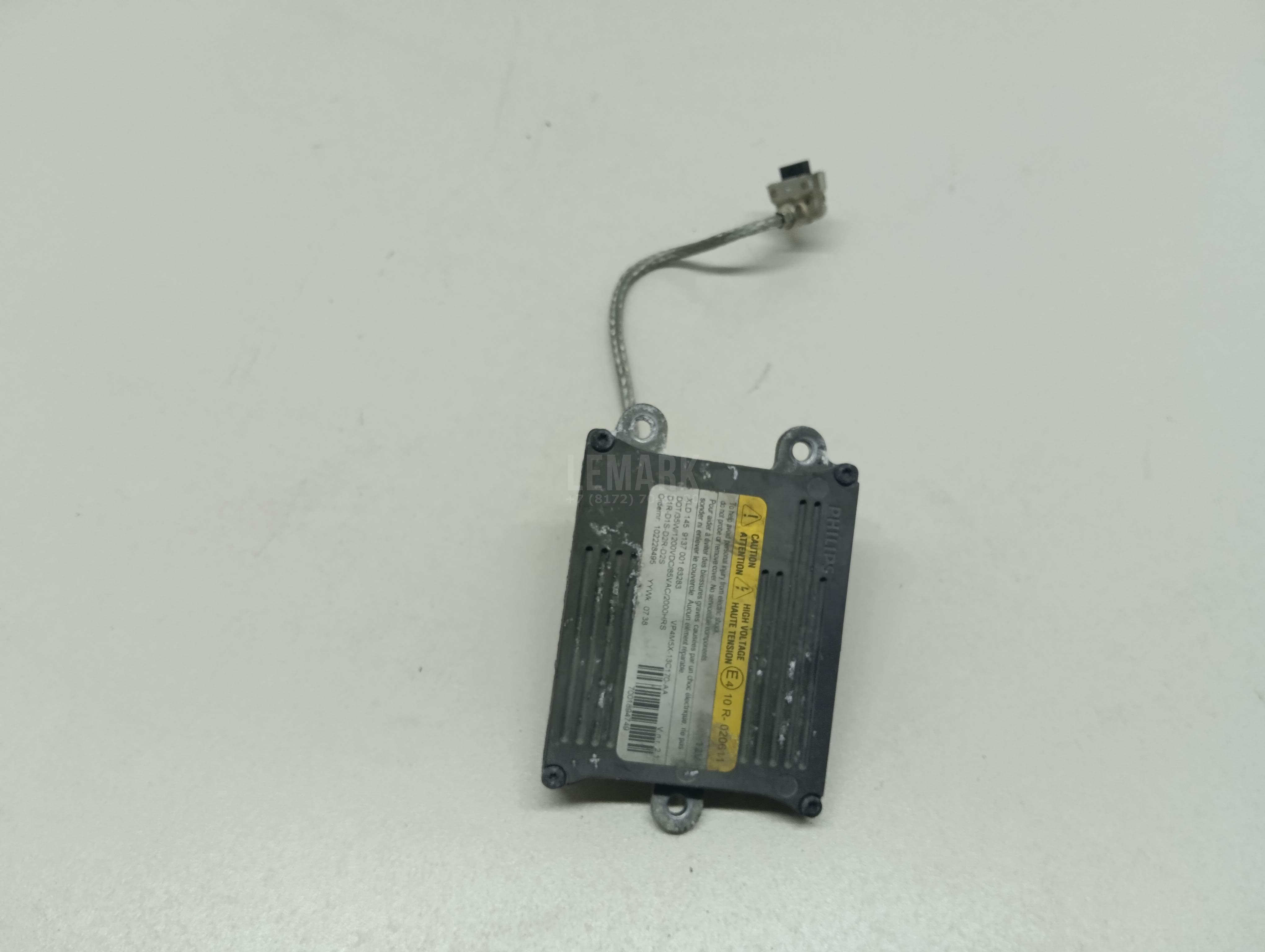 Блок ксеноновой лампы LR000706 Land Rover