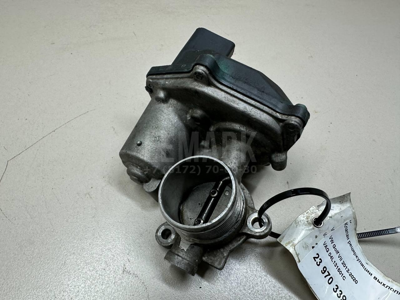 Клапан рециркуляции выхлопных газов 04L131501C VAG