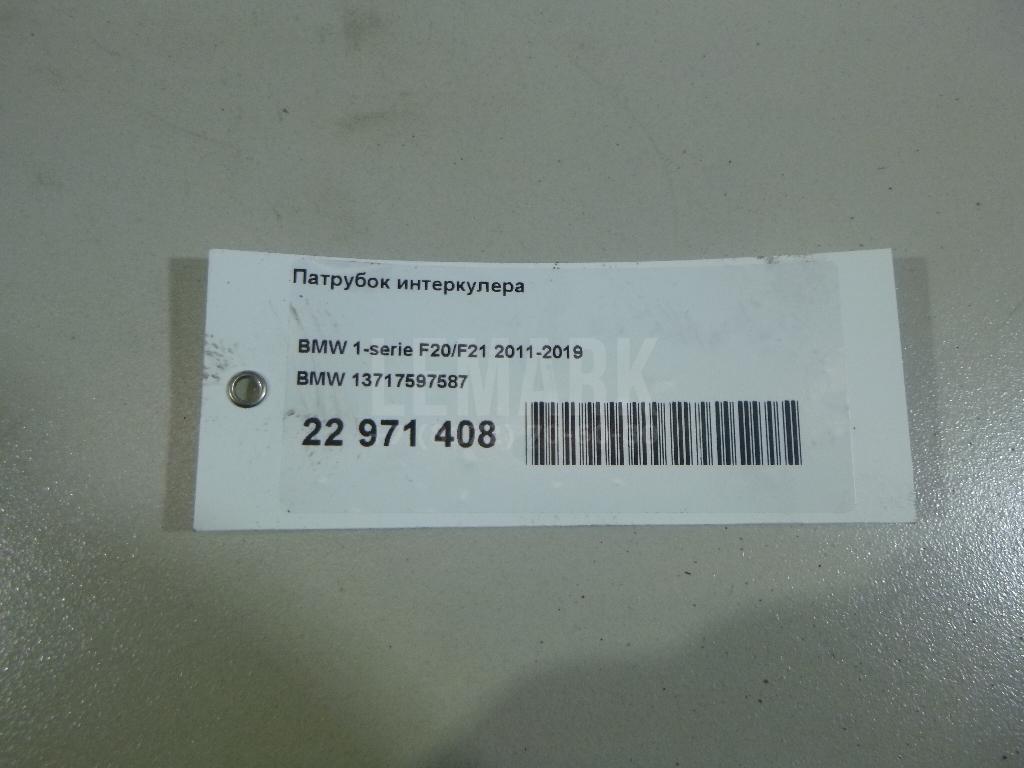 Патрубок интеркулера для  BMW 1-serie E82/E88 2007-2013