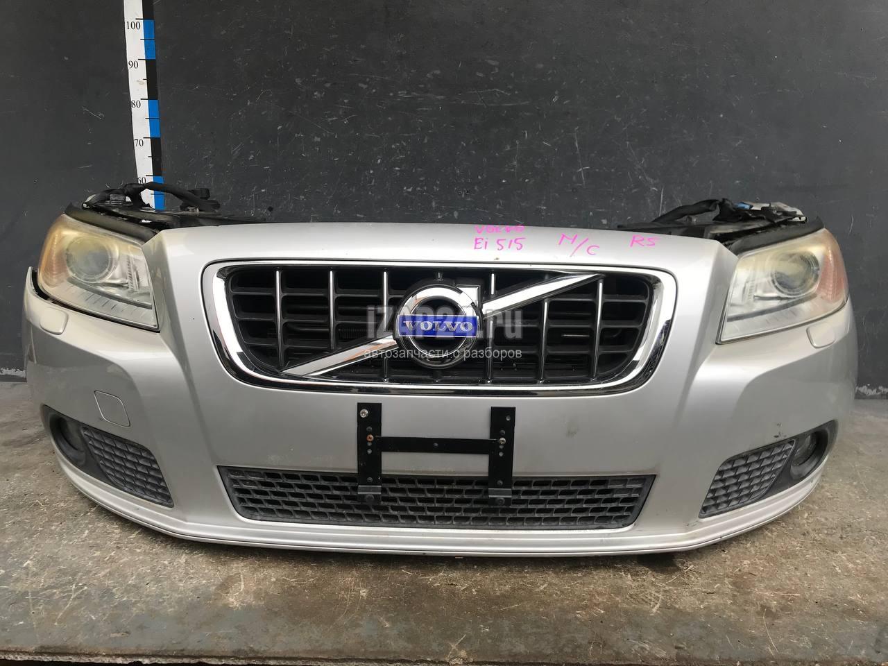 Ноускат Volvo V70 (2007 - 2016) купить бу по цене 148520 руб. Z25623065 -  iZAP24