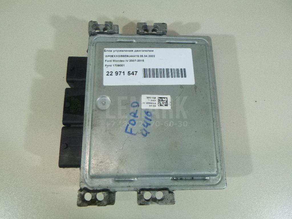 Блок управления двигателем 1709081 Ford