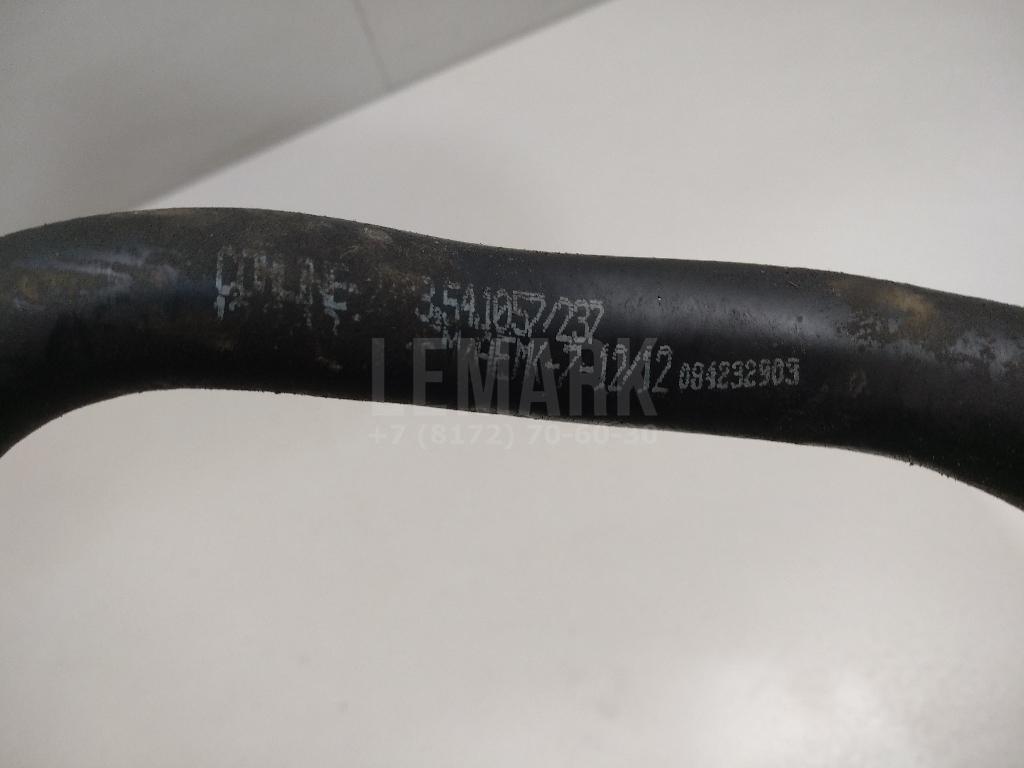 Трубка системы охлаждения АКПП для  BYD Flyer 2005-2008