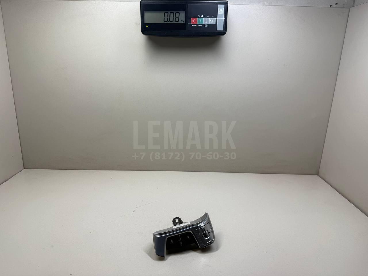 Кнопка многофункциональная 1681853 Ford