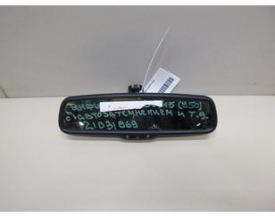 Зеркало заднего вида для Nissan Patrol (Y62) 2010> с разборки состояние отличное
