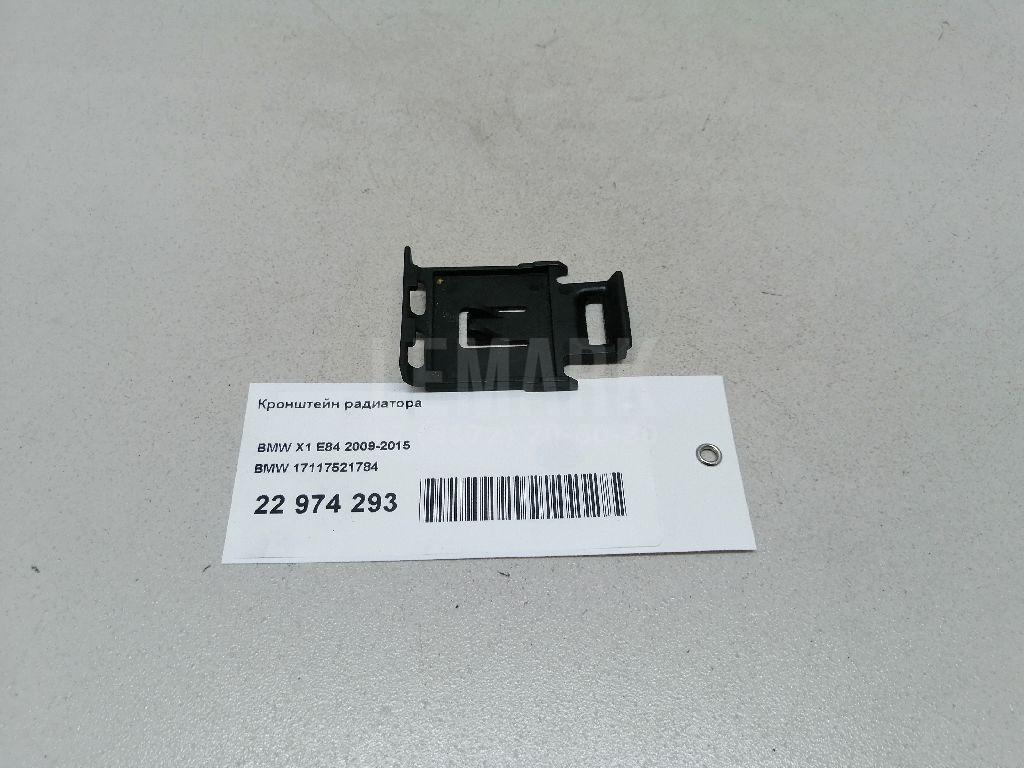 Кронштейн радиатора для  BMW 5-serie E60/E61 2003-2009