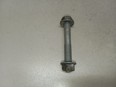 Болт заднего рычага