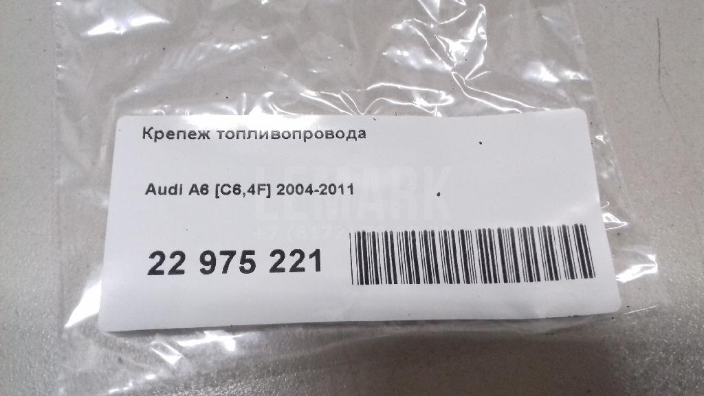 Крепеж