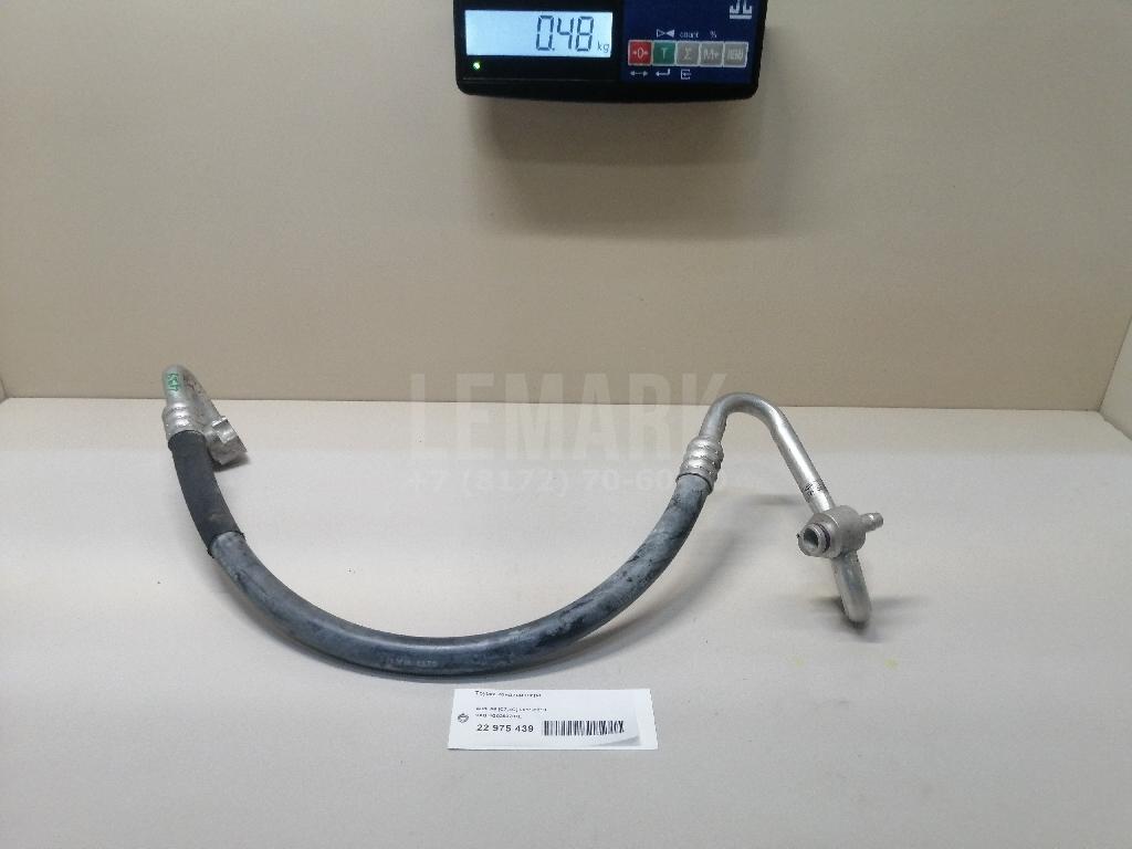 Трубка кондиционера