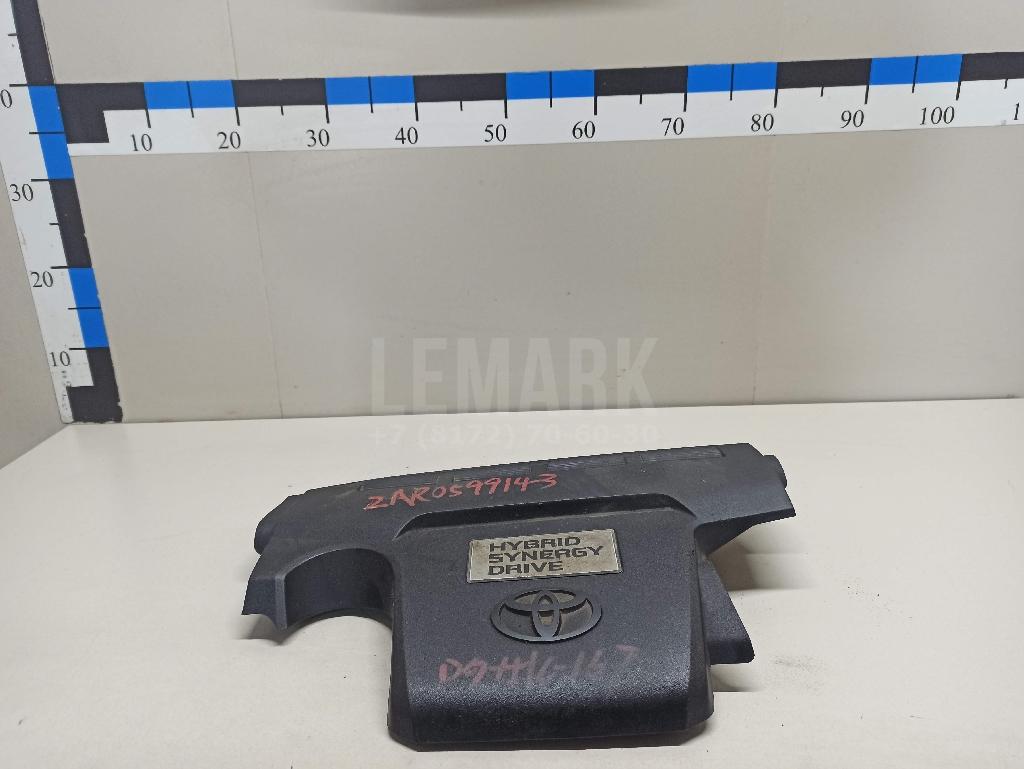 Накладка декоративная 1260136050 Toyota