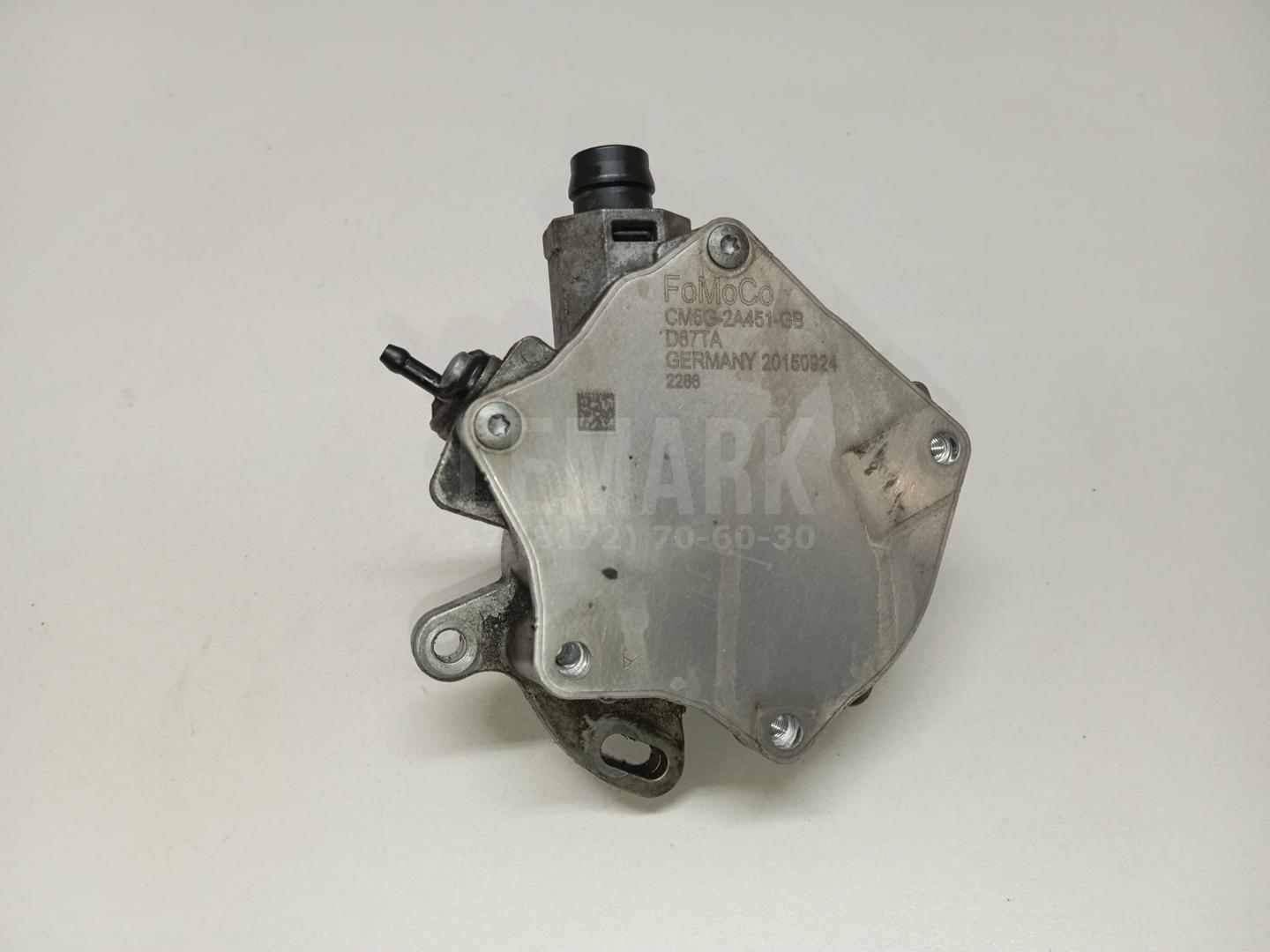 Насос вакуумный 1867424 Ford