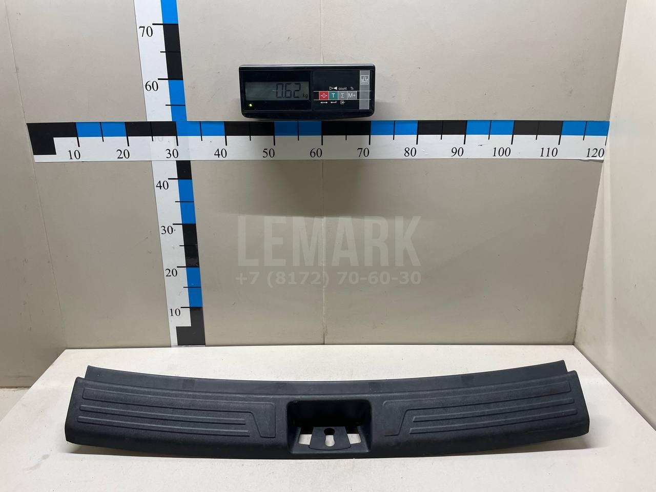 Обшивка багажника 857702S0009P Hyundai-Kia
