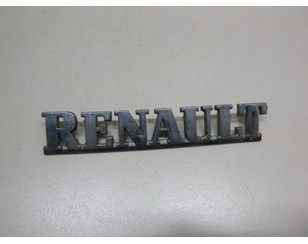 Эмблема для Renault Scenic RX4 2000-2003 с разборки состояние хорошее