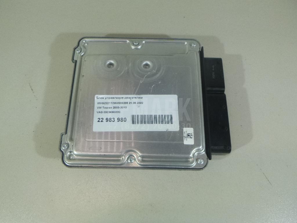Блок управления двигателем 03C906032C VAG