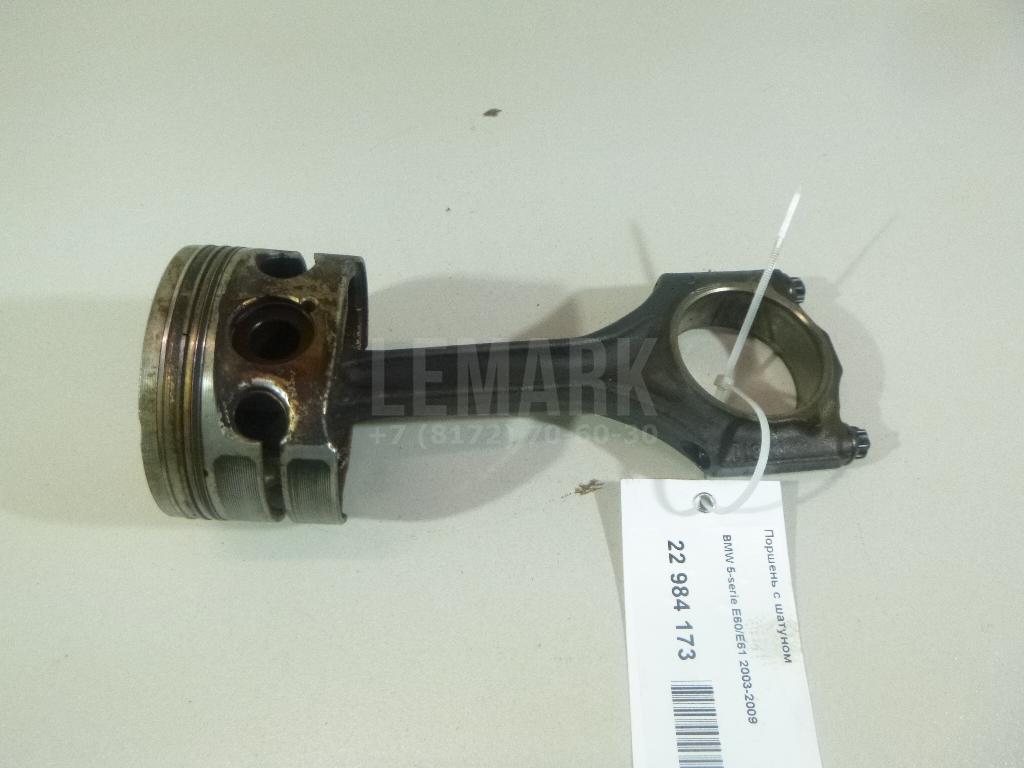 Поршень с шатуном для  BMW 1-serie F20/F21 2011-2019