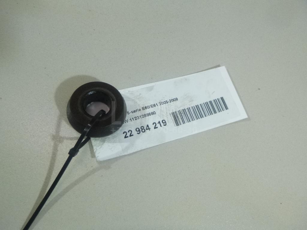 Шайба для  BMW X2 U10 2023