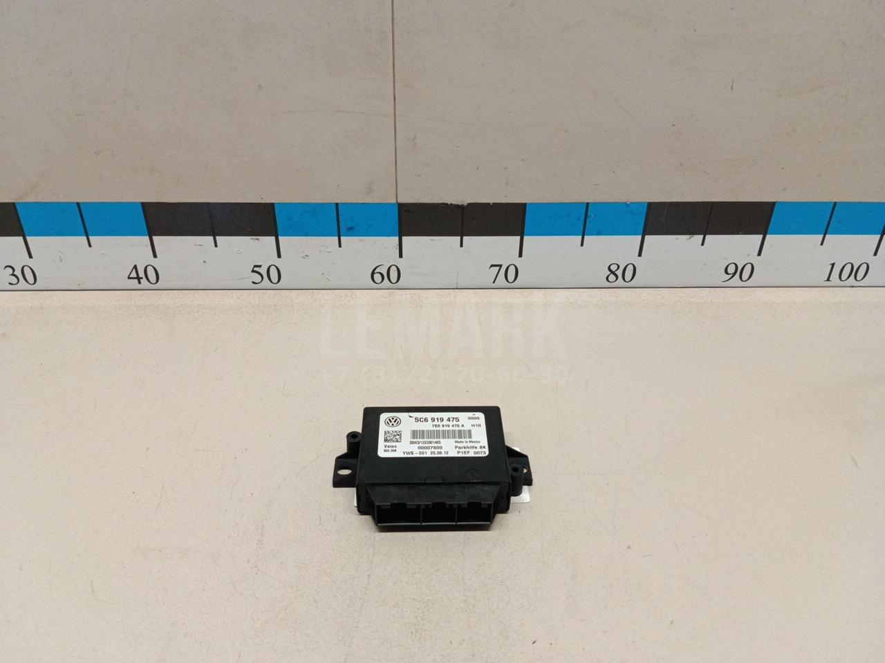 Блок управления парктроником 5C6919475 VAG