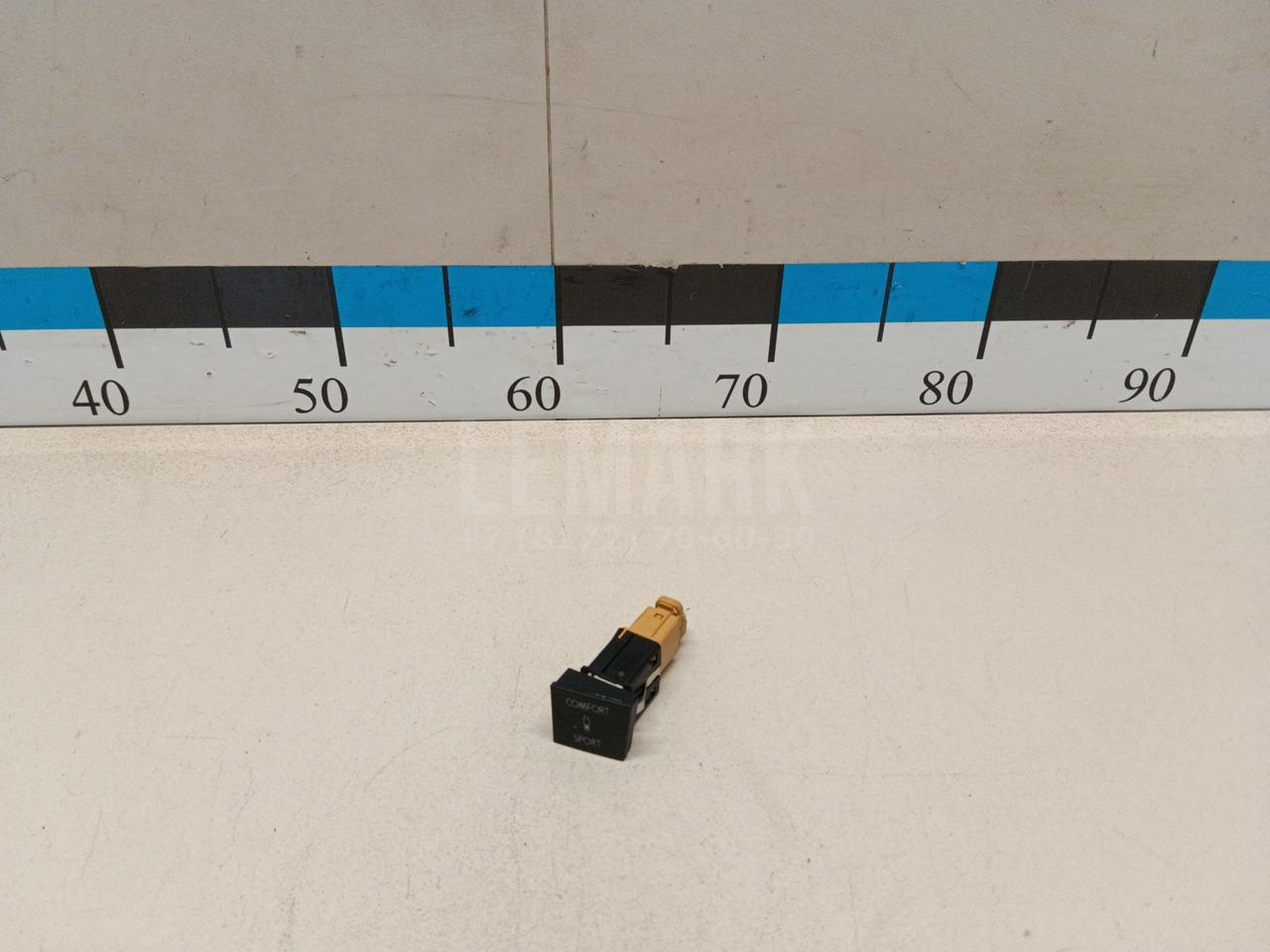 Кнопка переключения режимов подвески 3C0927124REH VAG