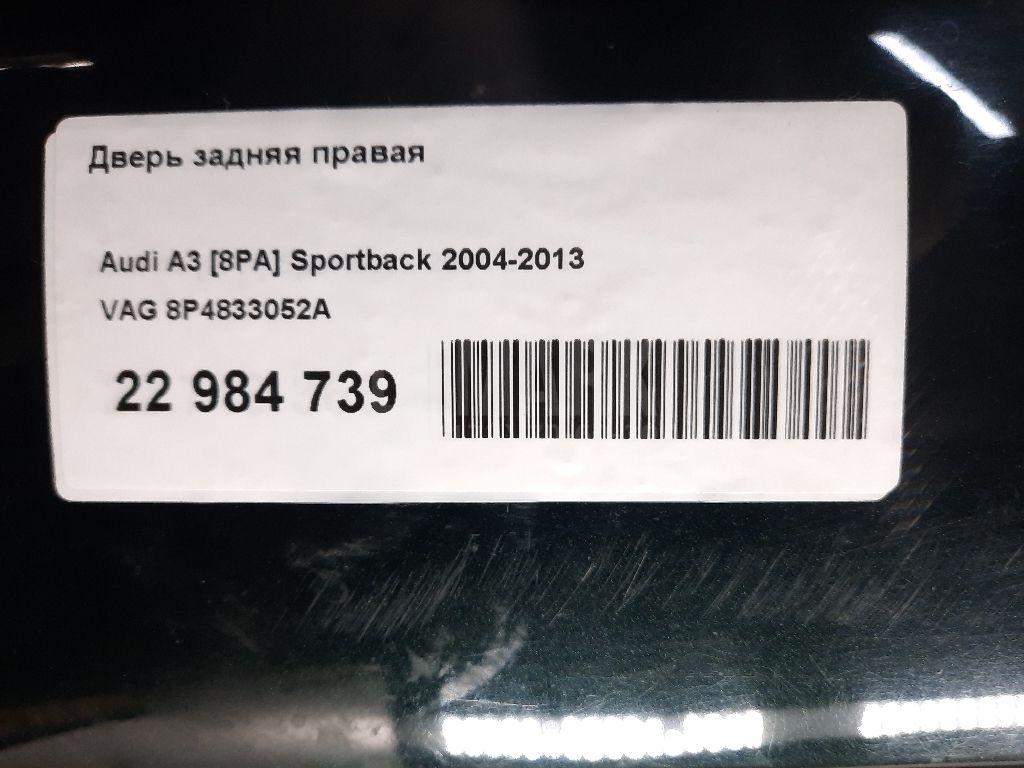 Дверь задняя правая для  BYD F0 2008-2015