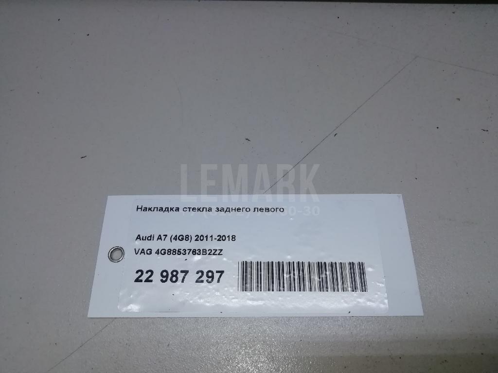 Накладка стекла заднего левого для  Acura RDX 2006-2012