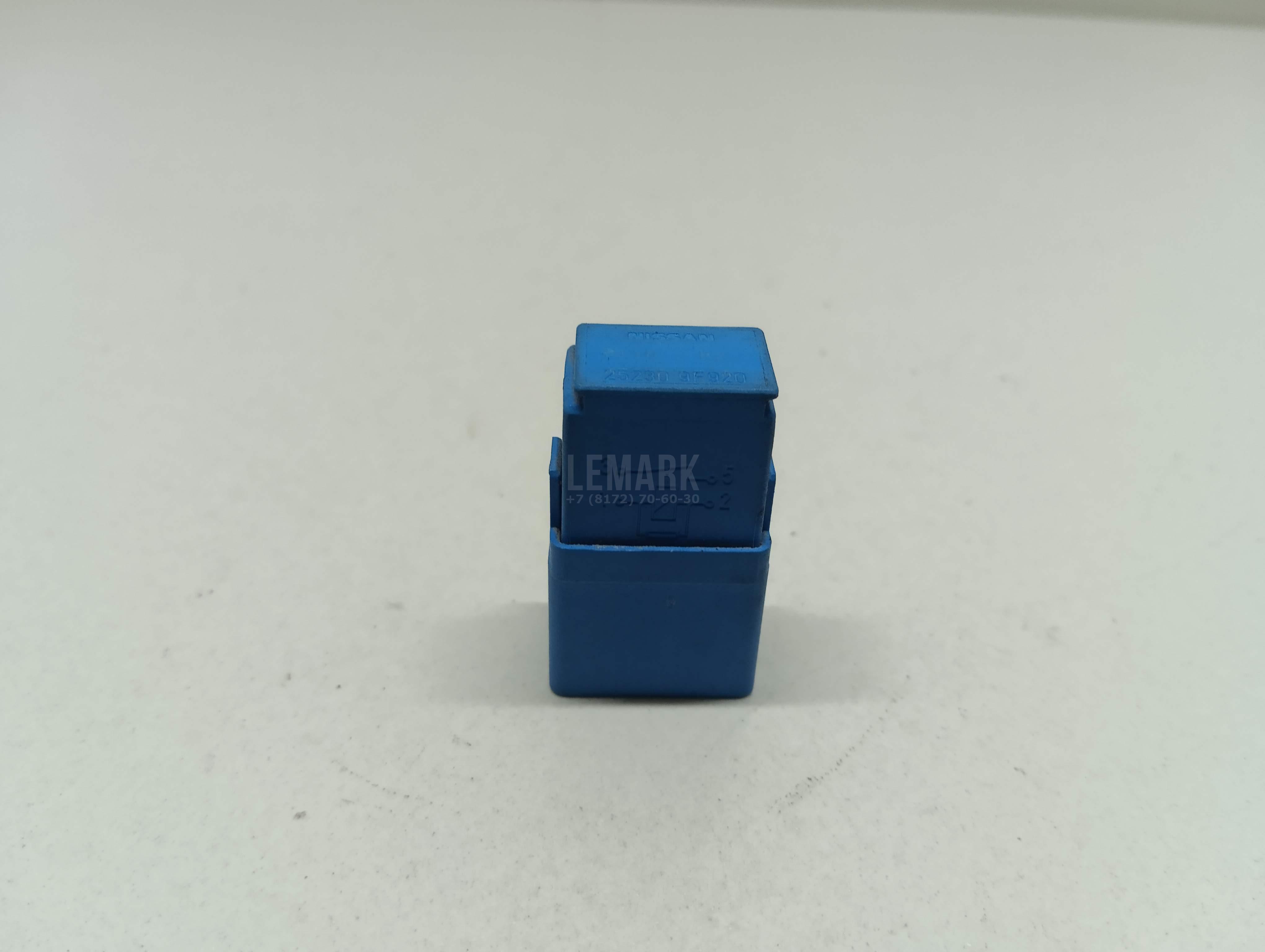 Реле 252309F920 Nissan