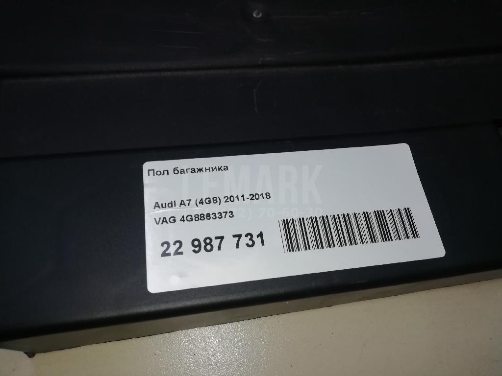 Пол багажника для  Acura RDX 2006-2012