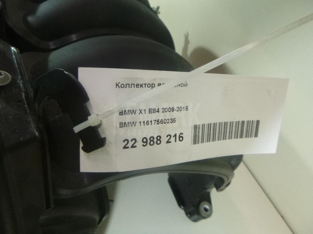 Коллектор впускной для  Belgee X70 2024
