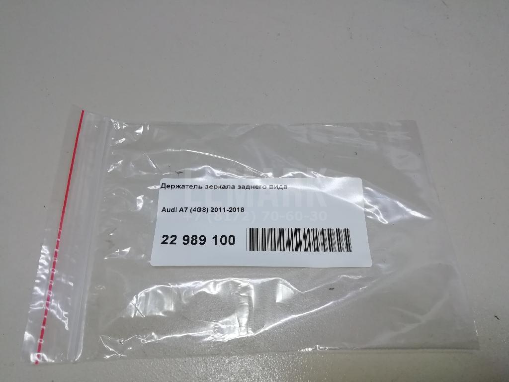 Держатель зеркала заднего вида для  Alfa Romeo 147 2001-2010
