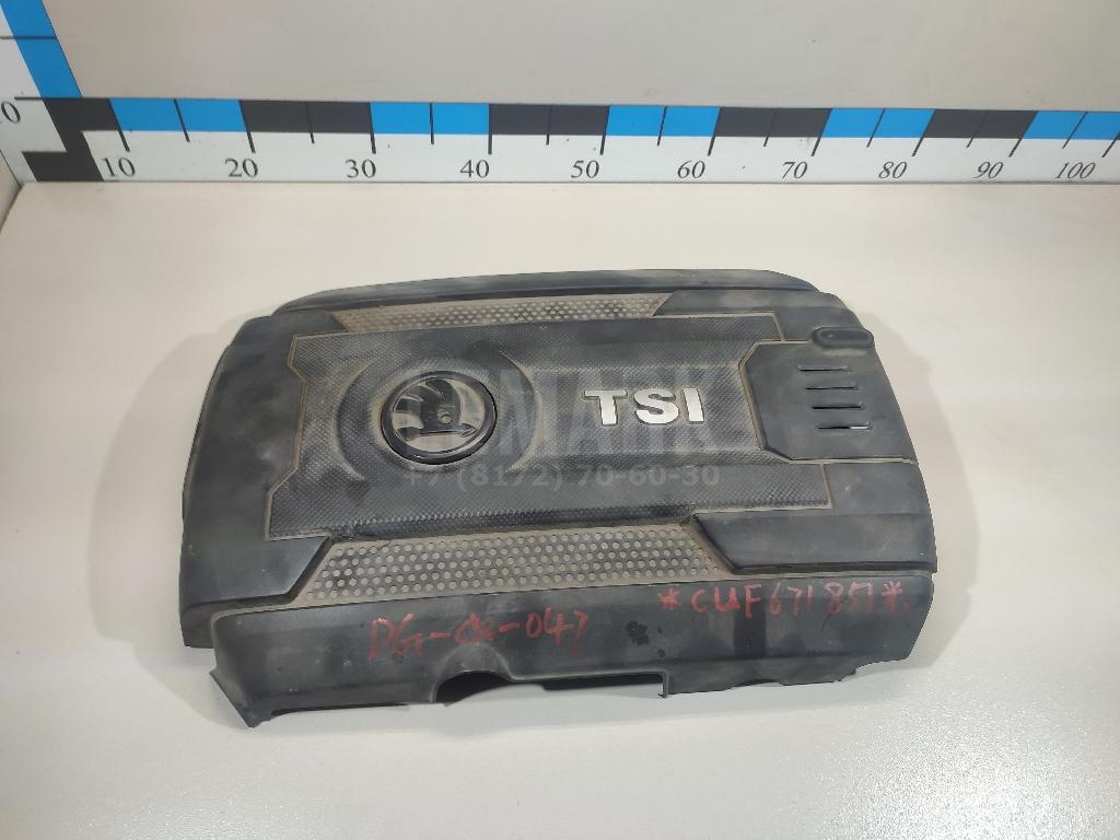 Накладка декоративная 06K103925CG VAG