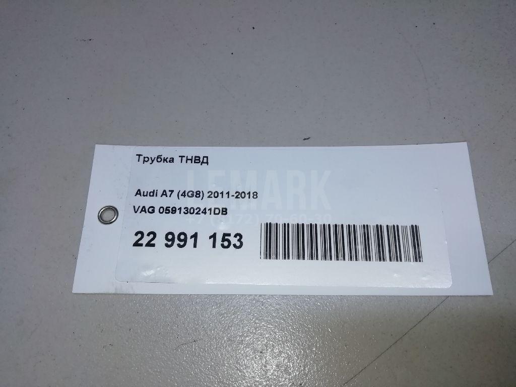 Трубка ТНВД для  Audi A4 [B6] 2000-2004