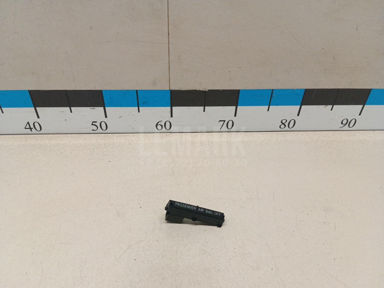 Индикатор 3C0919234 VAG