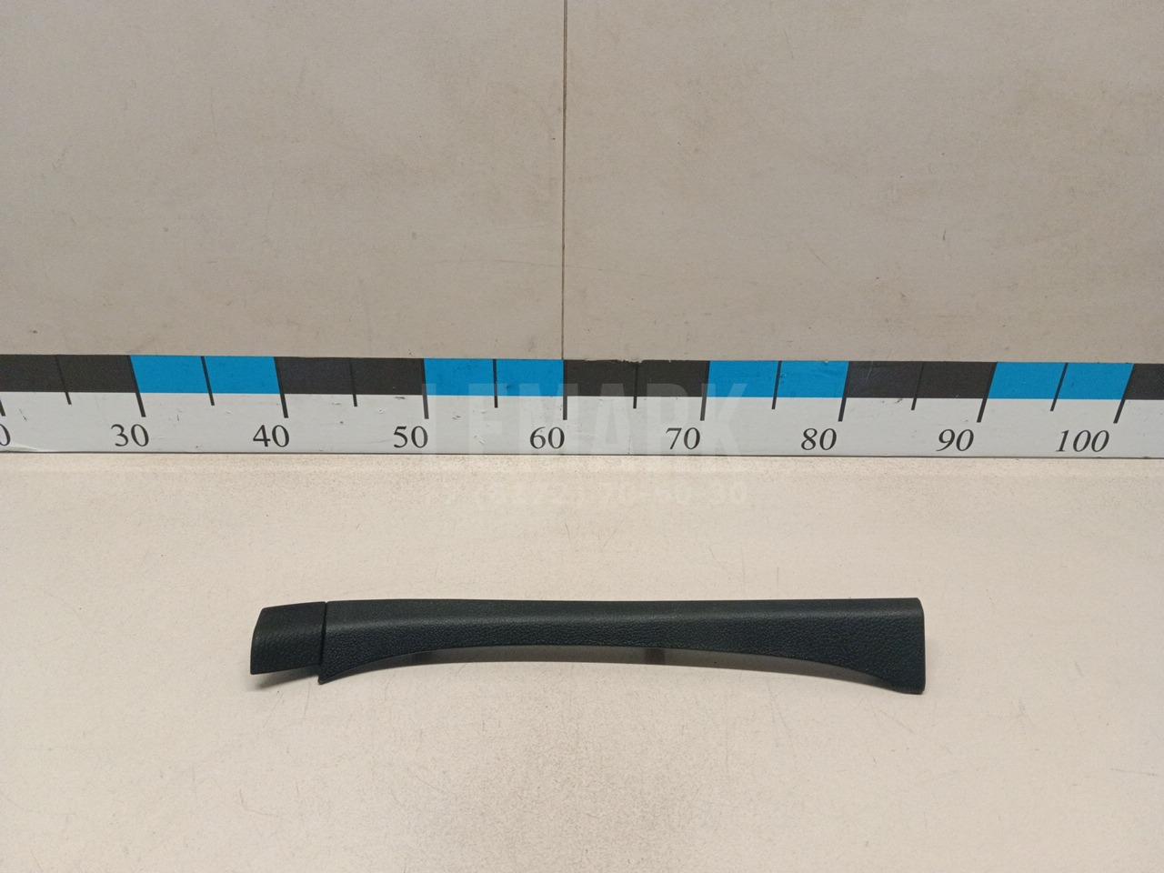 Обшивка стойки 3C0868238TKK VAG