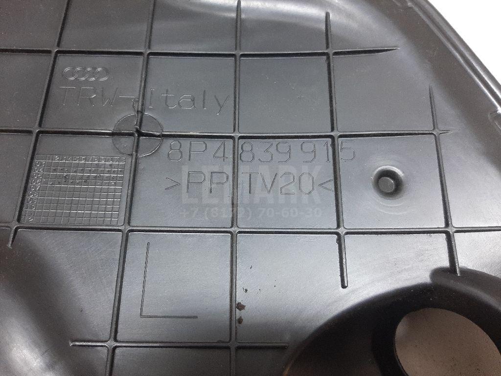 Заглушка для  BMW X5 F15/F85 2013-2018