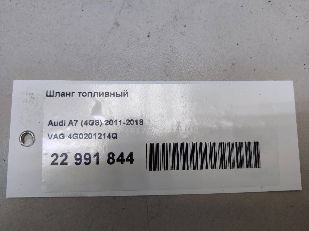 Шланг топливный для  Audi A4 [B5] 1994-2001