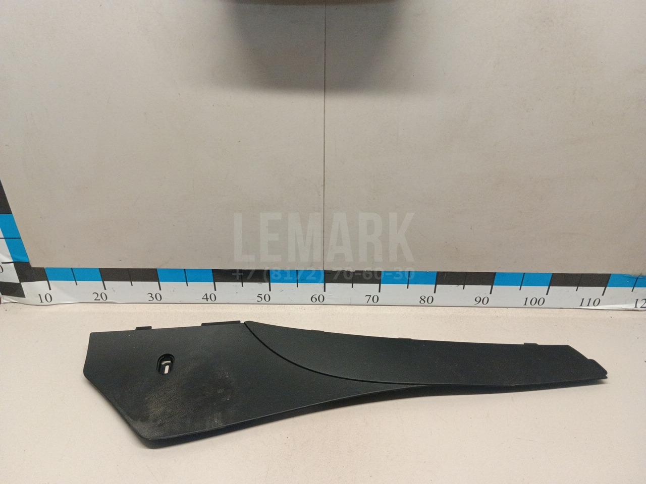 Накладка декоративная 3C1863045C1QB VAG