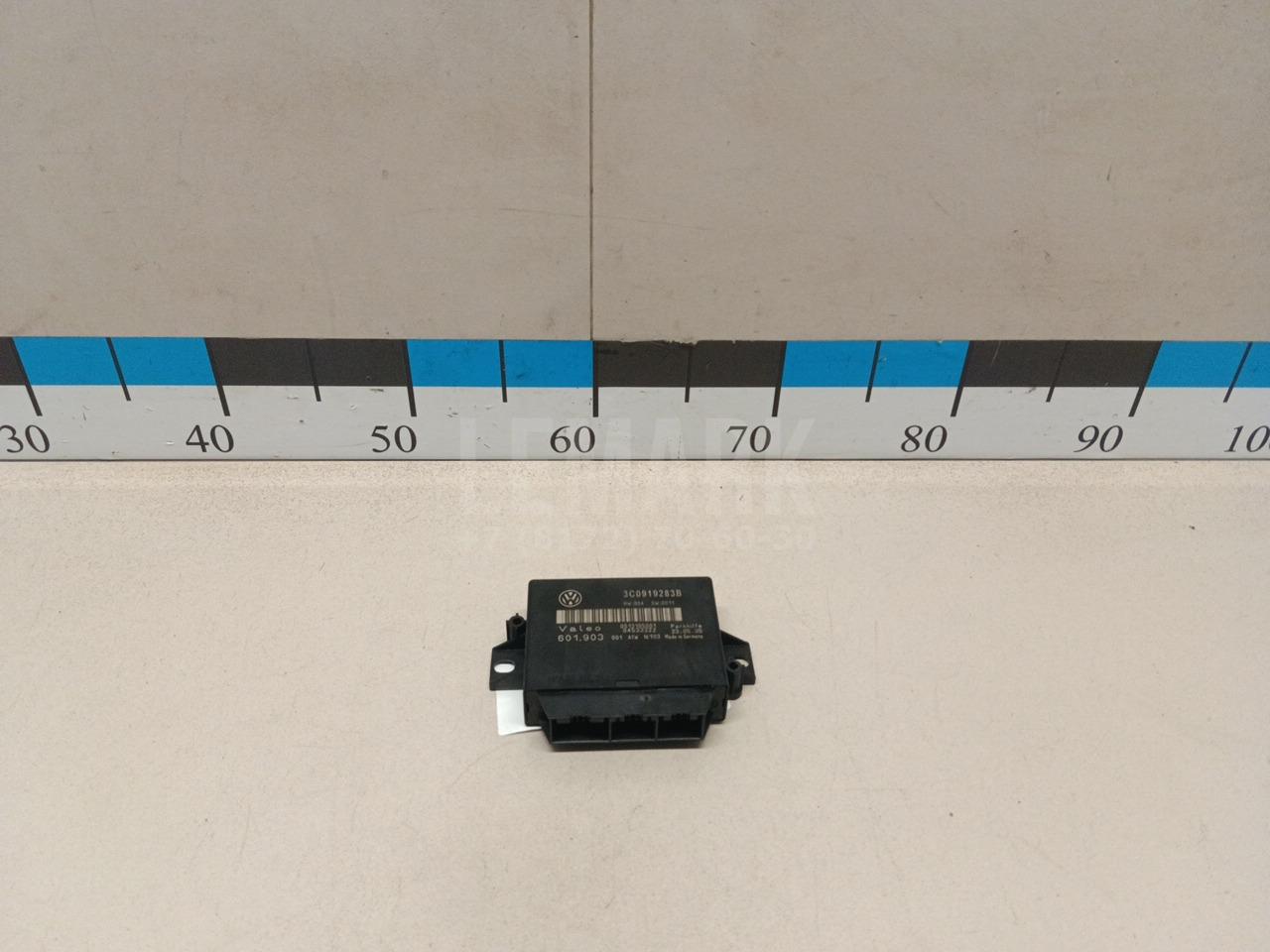 Блок управления парктроником 3C0919283B VAG