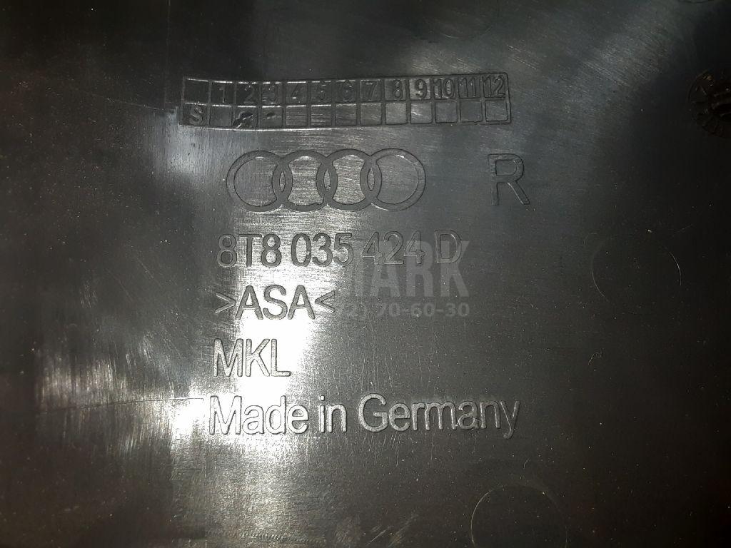 Крышка зеркала внутренняя правая для  Audi V8 1988-1994