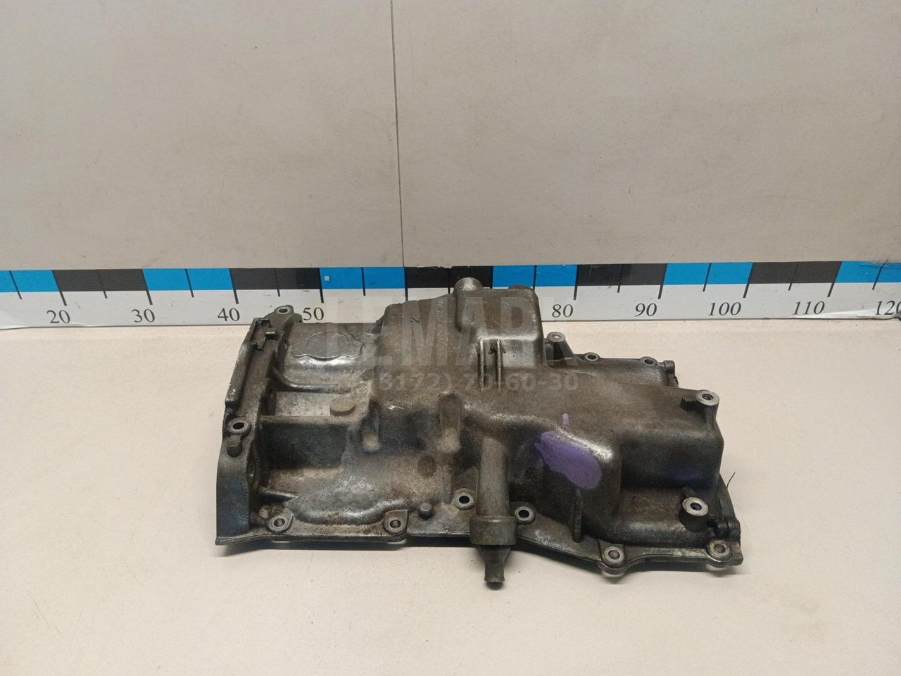 Поддон масляный двигателя 5340157 Ford