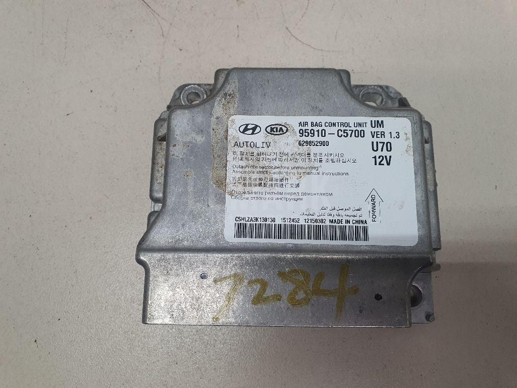 Блок управления AIR BAG 95910C5700 Hyundai-Kia